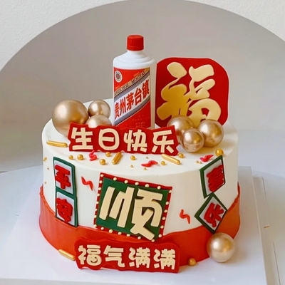 品味独特