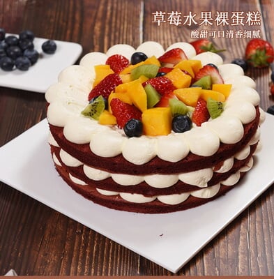 深情有我 商品图 2