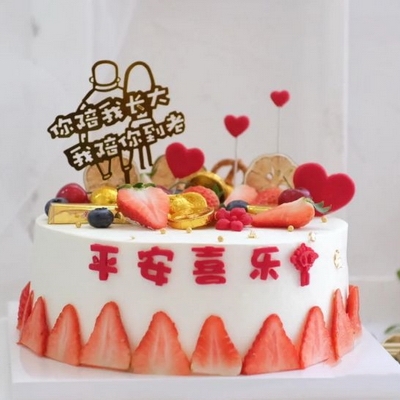 陪您到老组合 商品图 3