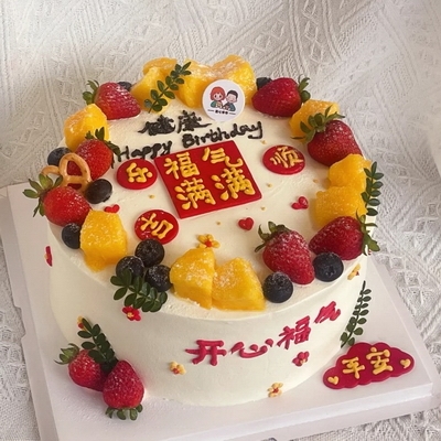 幸运同行组合 商品图 3