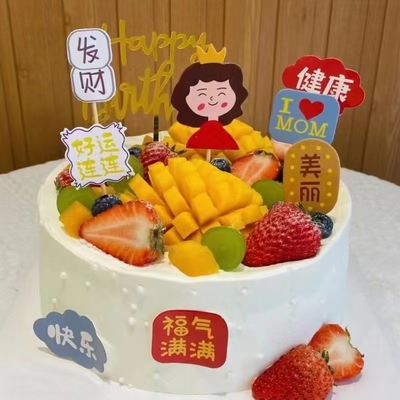 美丽妈咪组合 商品图 3